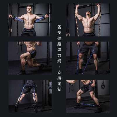 速发ISt elast belt elast rope fite tesio rope fit
