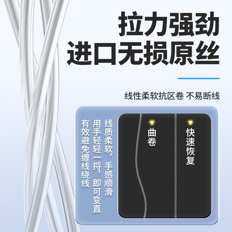 速发川泽升级鲢鳙新关东无刺绑好子线双钩成品浮钓鲢鳙钓组