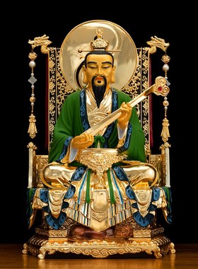 速发道铜三清摆祖神佛像彩绘太上老君道德元始灵宝家用工艺品纯件