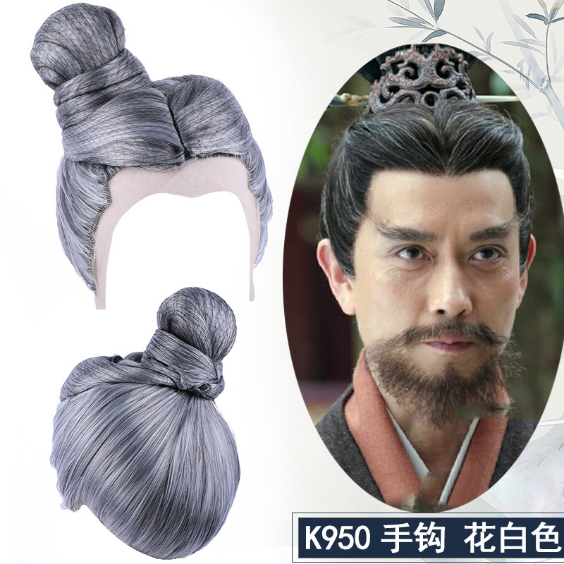 速发古代秦国将军假发男短影套古然汉服发视三国自装逼真整顶花白