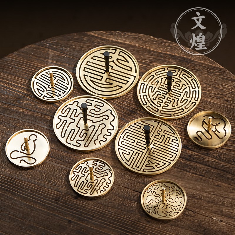 速发文煌 8-12cm篆篆香纂打香号工具加大香篆模工具香炉香道熏香