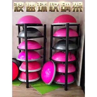 速发健身房放波速球架子半层平衡物药球多球瑜伽馆置大用品收纳架