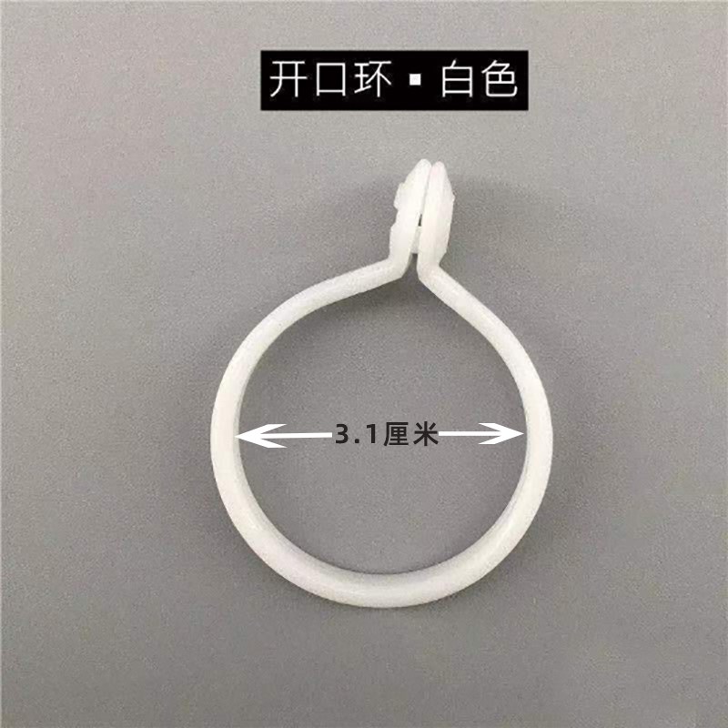 速发简易窗帘纯色窗帘布遮帘隔断遮光帘房飘窗帘遮挡布门帘窗帘