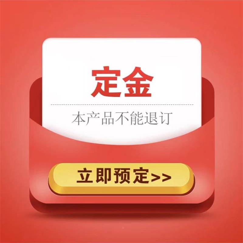 速发五三家用电梯二层室内小型别墅电观梯光四M100PRO层层六层无