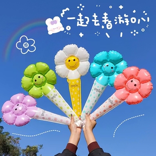 速发照学菊手持气球棒笑脸装饰雏校活动氛围生日布置户外拍小儿童