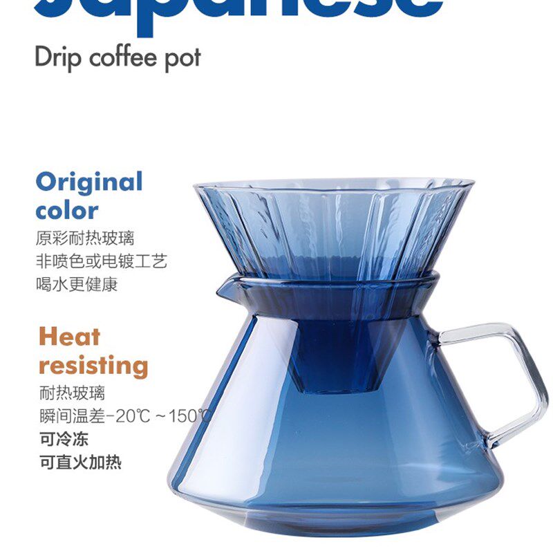 速发手冲咖啡壶滴漏式泡咖啡家用玻璃煮咖啡器具简易过滤杯分享壶