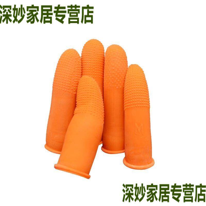速发教师防粉笔灰数试卷数卷子翻纸翻书神器翻页手指套翻文件指套