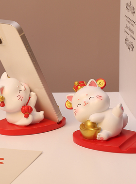 速发可爱招财猫小摆件办桌室创意家公居面装饰送生生日礼物