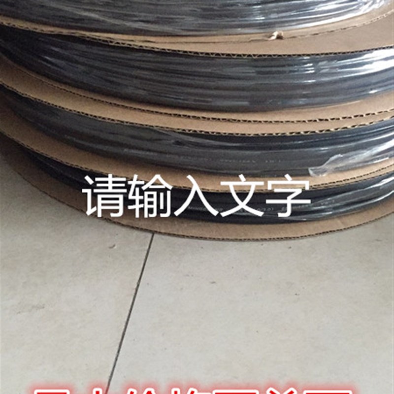 速发热m管 包邮收厂家直销 绝缘 缩套管 80/0/100/120/150缩m