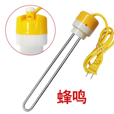 速发热水瓶专用虎动快烧水棒安全热的快电老热加热器家用暖壶自得