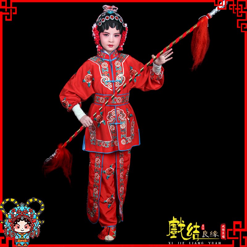 速发武旦衣少儿童舞台戏曲演出战衣服装京剧刀马旦白蛇传盗仙草打