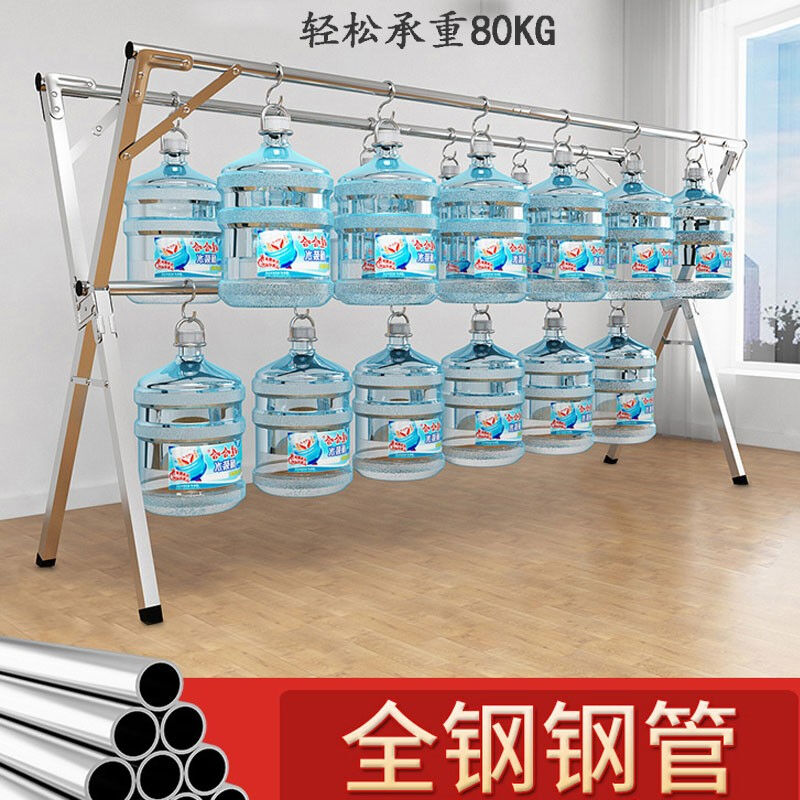 現(xiàn)貨速發(fā)派喜來晾衣架落地衣架不銹鋼晾衣桿可折疊曬衣桿室外伸縮
