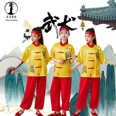 速发新款中国风准长竞赛儿童武术服适用武校跆拳道服可加LOGO