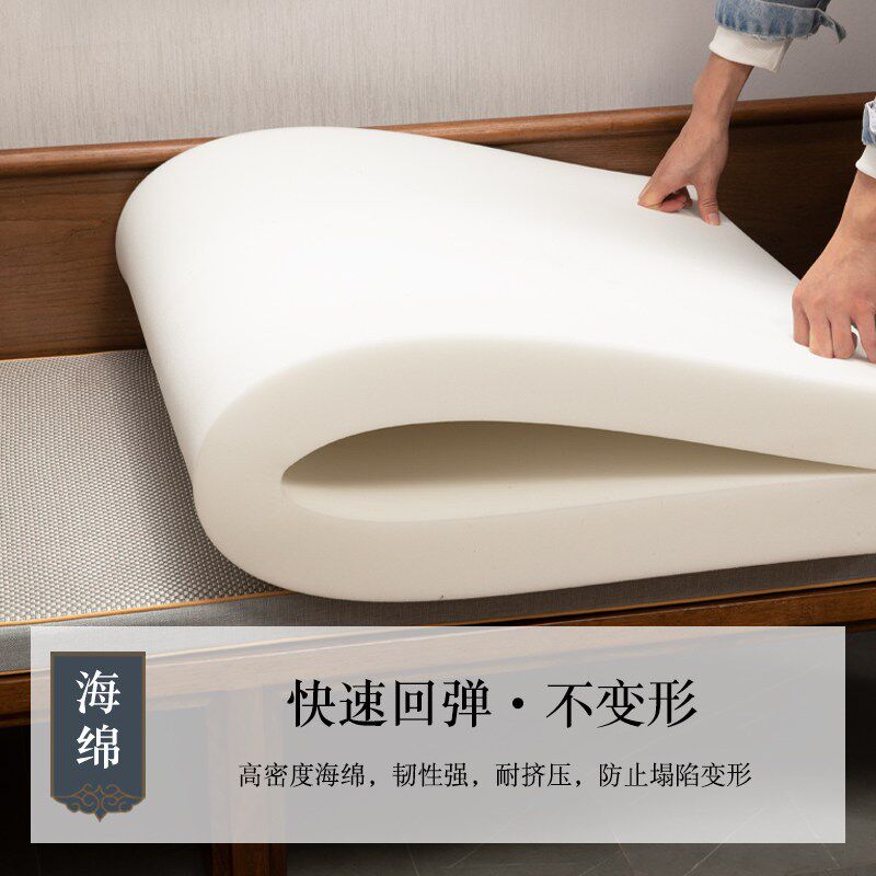 速发中式罗汉床坐垫防滑实木垫子红木沙发垫家用贵妃榻四季通用