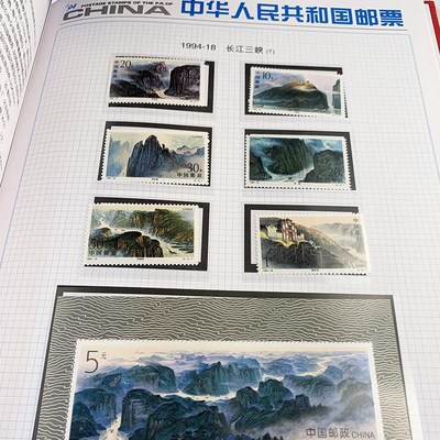 速发14至16年邮票北方册全年邮票集邮册送礼佳品含长江三峡古塔鲟