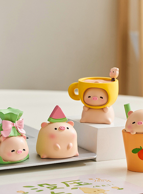 速发创意装愈系猪桌面小摆件办公室工位治摆设蛋糕烘焙车载小饰品