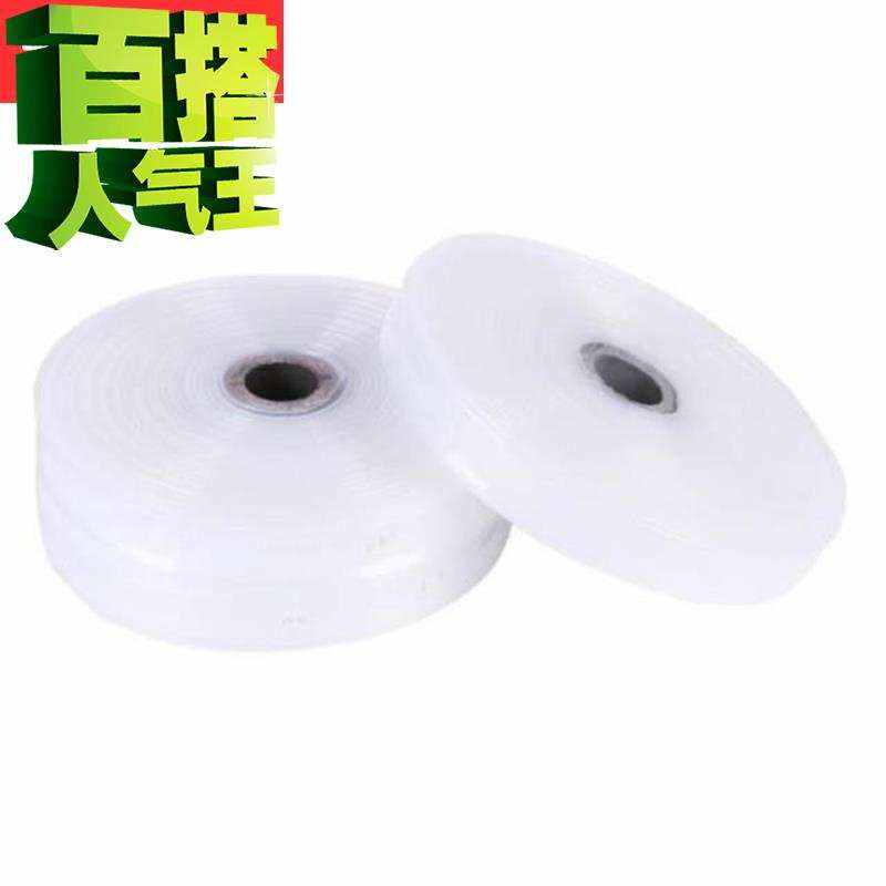 速发.218寸带接头透明密封圈四寸水带农用h喷灌浇水软管水新型防