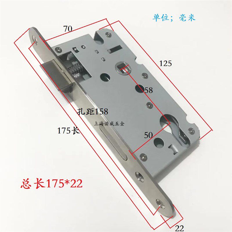 速发欧派木门通用锁体58*50圆头卧室门室内门锁体机械锁压把不锈