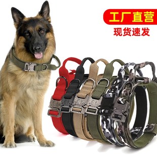 速发军犬大型犬狗胸背带背心式项圈马犬脖毛金牧边牧德圈遛狗绳