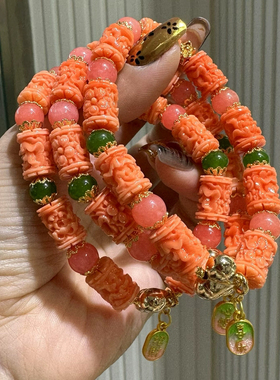 爆款新款民族风手链原创三文鱼粉色手串雕刻牡丹花新年礼物手串