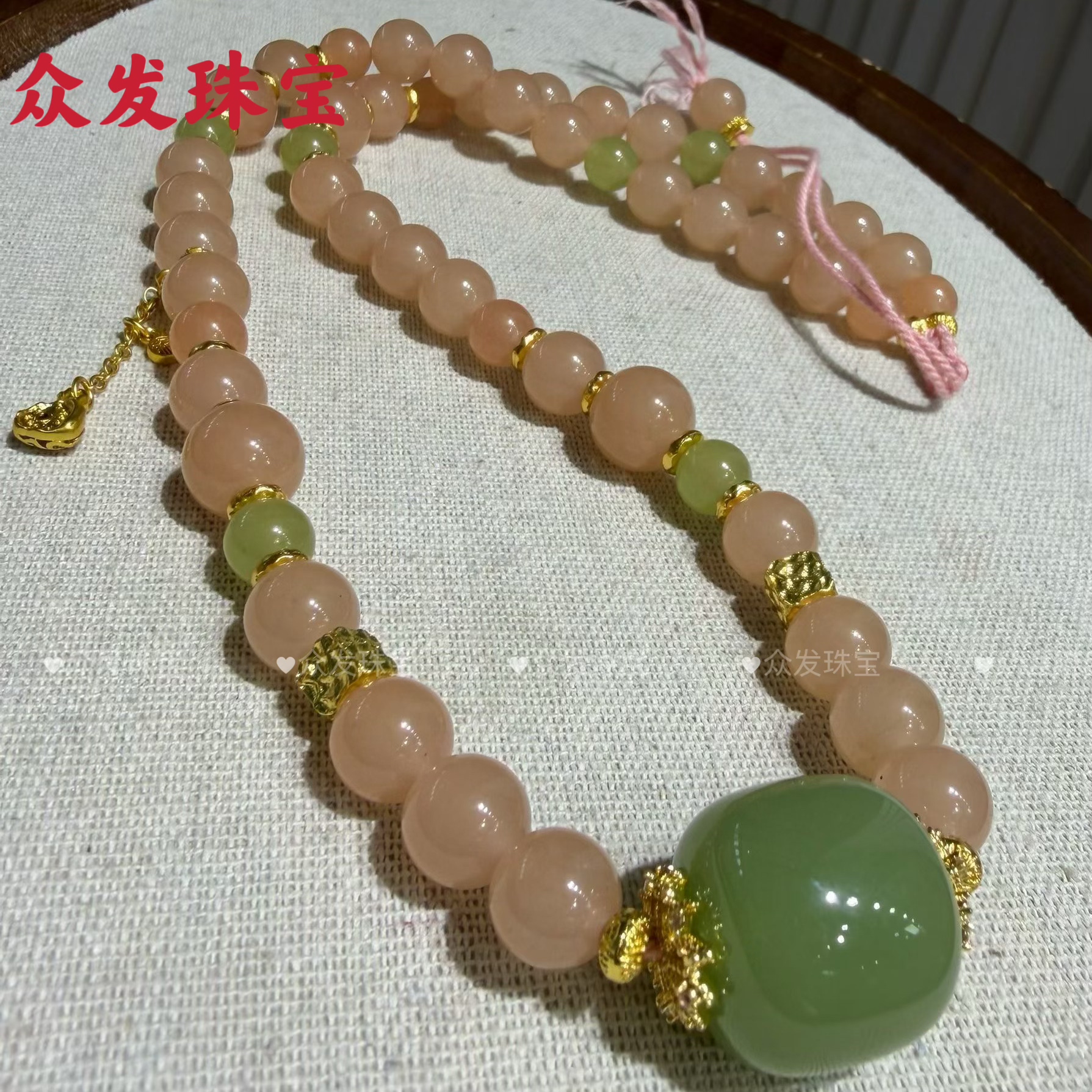 天然和田玉俄料乌兰海碧玉猕猴桃项链毛衣链套装礼盒母亲节礼物图片