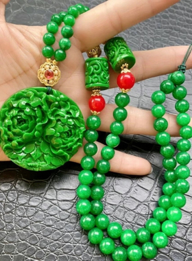 祖母绿色干青花草山水雕刻如意牡丹花精雕双面满色中国楼空毛衣