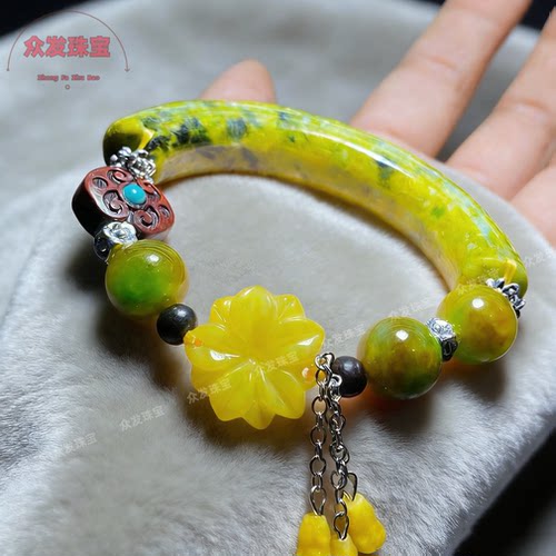 爆款黄翡翠半镯祥云雕刻黄翡花朵手串轻奢中式复古风女款时尚礼物