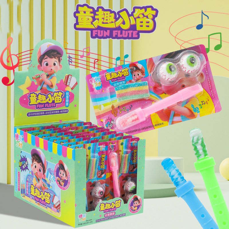 童趣小笛美妙旋律笛子爆酱眼球软糖水果味棒棒糖儿童玩具糖果批发