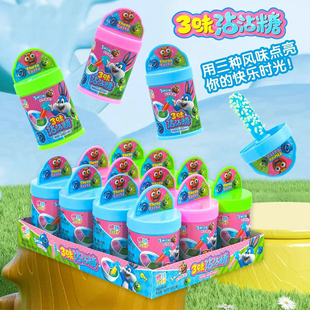 3味沾沾糖草莓苹果蓝莓味硬质糖果酸甜糖粉儿童零食玩具糖果批发