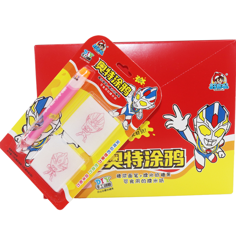 DIY涂鸦糖果可以吃的糯米纸