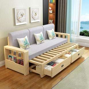 实木沙发床折叠两用1.5米可储物伸缩坐卧多功能小户型客厅沙发