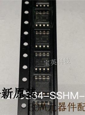 AT24CS64-SSHM-T存储器集成IC芯片SOP8一站式配单