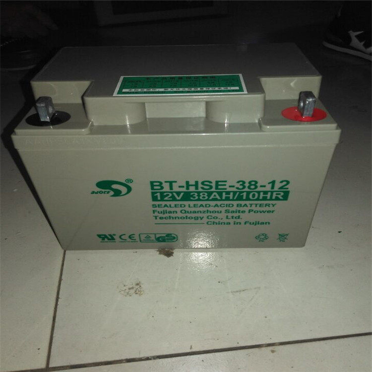 福建赛特蓄电池BT-HSE-40-12/HL(12v40ah)现货包邮质保三年