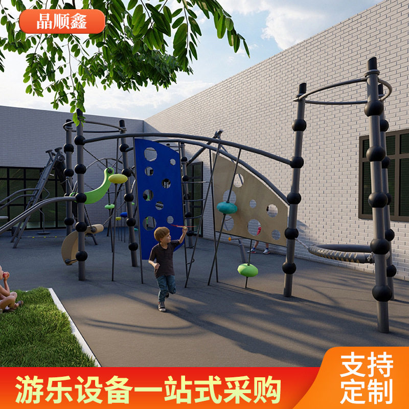 户外幼儿园不锈钢实木无动力滑梯