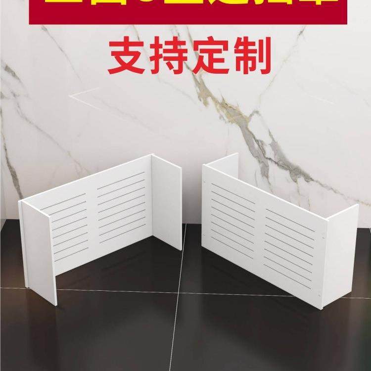 卫生间管道遮挡柜上下水管装饰地暖分水器水表暖气遮挡罩防水