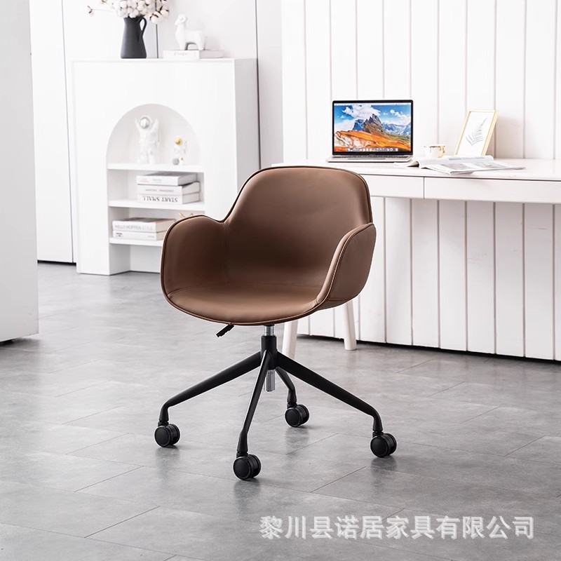 舒适久坐家用电脑椅靠背转椅会议室办公椅简约轻奢洽谈桌会客椅