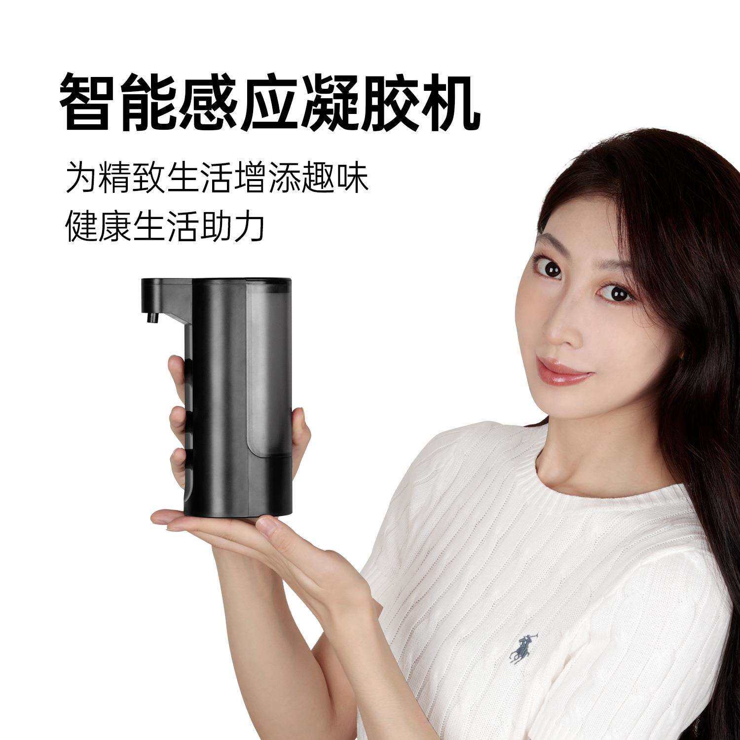 新款智能感应凝胶机厨房智能自动洗手液机感应洗洁精壁挂式,智能设备,其他智能设备,淘宝优惠券,粉丝福利购,淘宝优惠卷