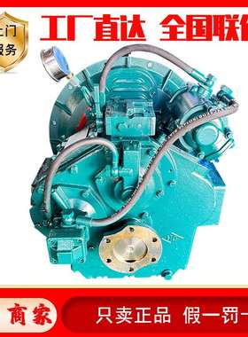 杭州前进齿轮箱MA142齿轮箱 MA125齿轮箱MB170船用齿轮箱离合器