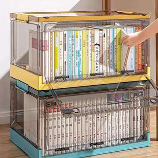 收纳箱书箱学生教室装书整理箱子透明书本收纳盒书籍可折叠储物箱