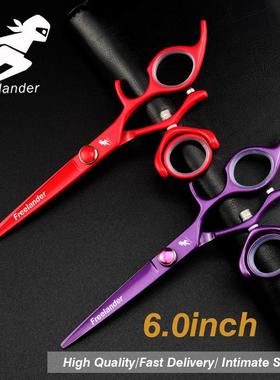 6.0寸神行者红色紫色转圈套装美发剪理发剪平剪牙剪打薄剪