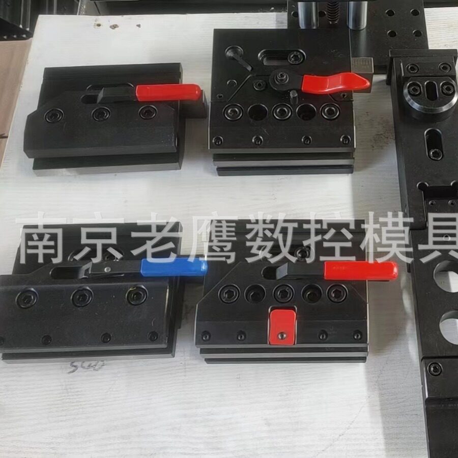 数控折弯机夹具快速释放接模板
