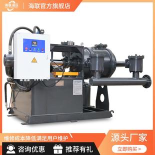 节能泥浆泵高扬尘增压渣浆泵物料污泥输送处理设备压滤机入料泵