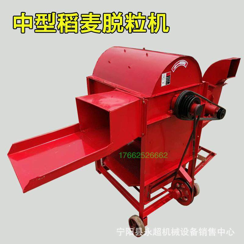 黄豆高粱谷子打粒机家用电动打谷机稻麦脱粒机多用电柴两用脱粒