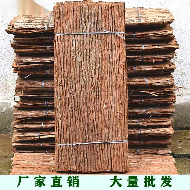 天然杉树皮真树皮装饰包水管