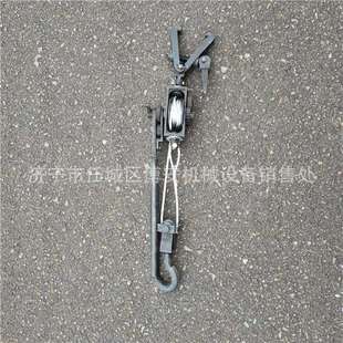 HH1 手动拔柱器矿井下支护杠杆原理 2型矿用回柱器卧式