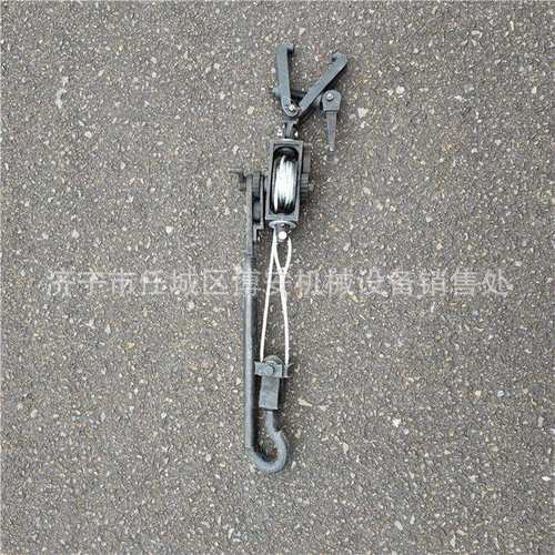 HH1-2型矿用回柱器卧式手动拔柱器矿井下支护杠杆原理