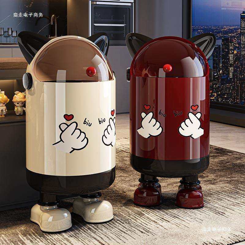 垃圾桶家用2025新款高颜值可爱客厅儿童卧室厕所卫生间带盖收纳桶