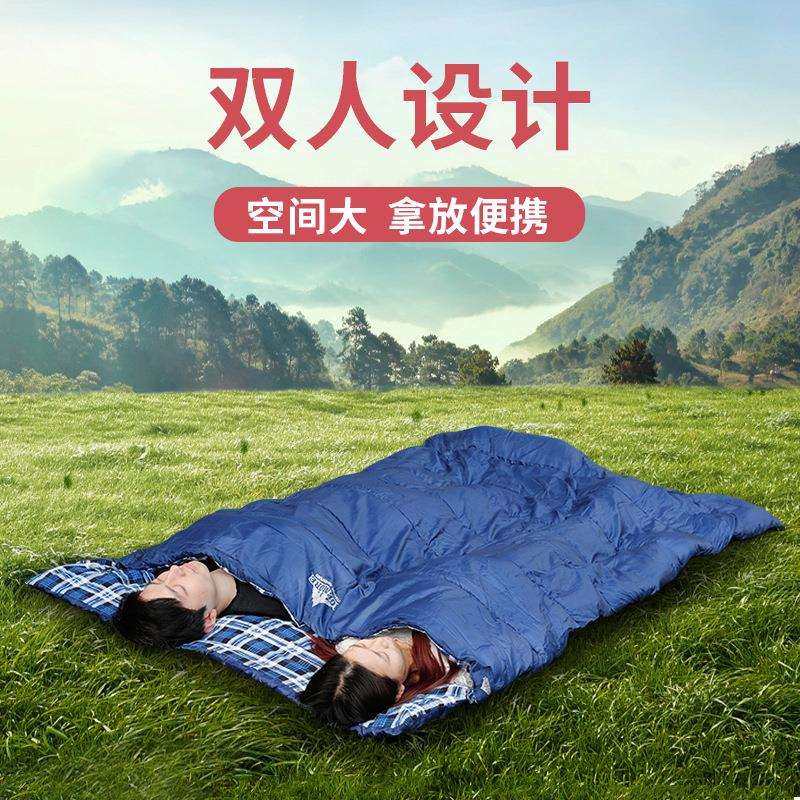 野营睡袋成人户外防寒棉被双人加厚保暖便携式露营隔脏睡毯