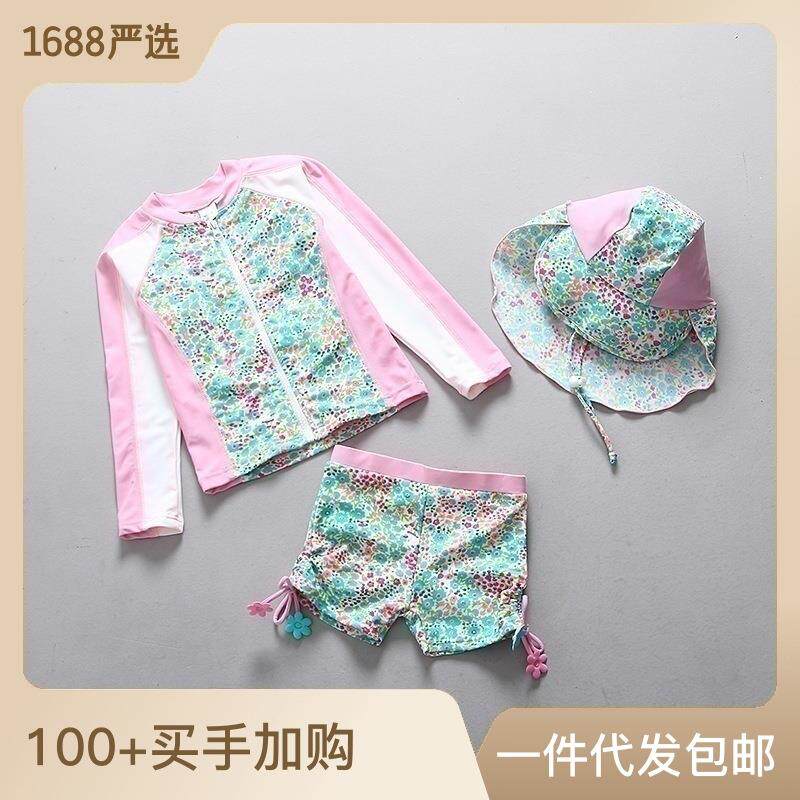 韩版防晒儿童分体泳衣女童宝宝中童防晒冲浪服泳衣裤套装三件套