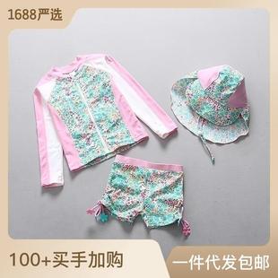 三件套 套装 韩版 防晒儿童分体泳衣女童宝宝中童防晒冲浪服泳衣裤